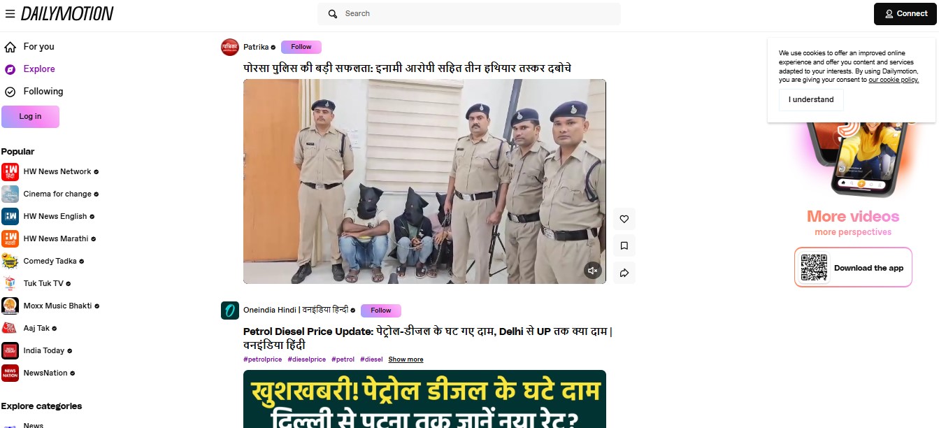 Dailymotion home page image