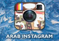 if you have your business in western asia and north africa or other areas in arab world then the package buy arab instagram likes is right suited for you - buy instagram followers egypt